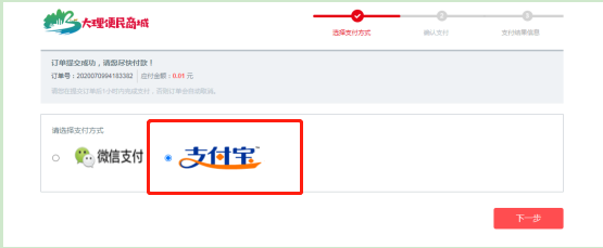 图片1.png
