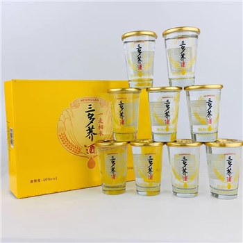 鹤庆三多荞酒 苦荞云南特产 50mlx12杯40度 鹤庆乾酒清香型