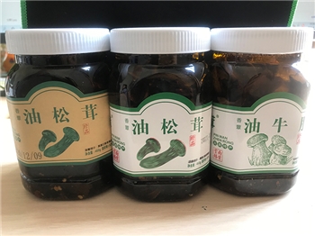 品万臻茸油松茸油牛肝