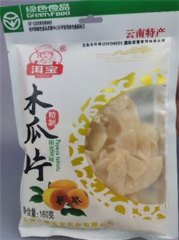 洱宝 木瓜片160g/袋