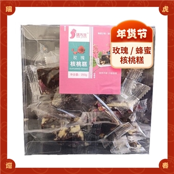 坚先生玫瑰/蜂蜜核桃糕