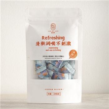 老树蛮梨/ 山玫瑰压片糖果30片/包