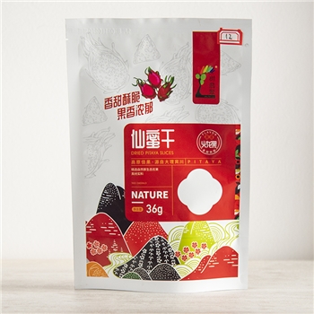 树翡翠仙蜜干