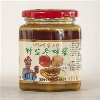 佩仙彝家山珍野生冬蜂蜜500g/瓶