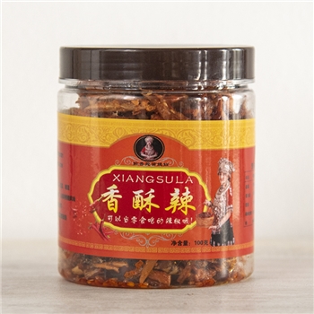香酥辣