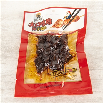 舌尖阿哥大口吃鸡辣子鸡