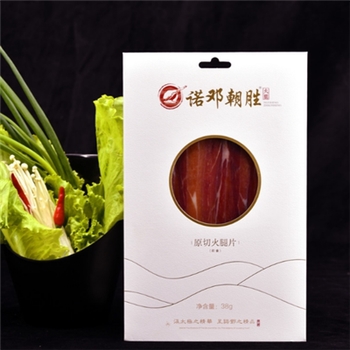 诺邓朝胜原切火腿片（即食）