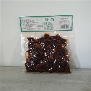 品万牛肝菌200g/袋