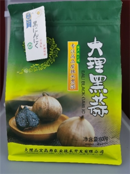 蒜动力大理黑蒜