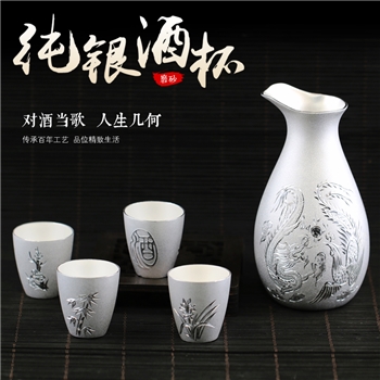 热销产品专栏