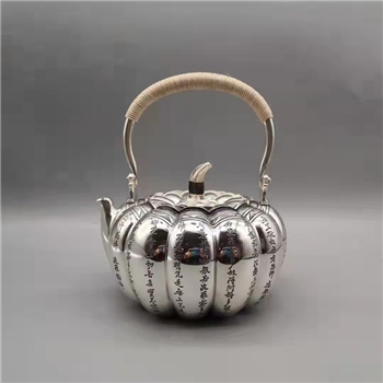 新品~鹤庆银器 南瓜心经银壶纯手工约950克