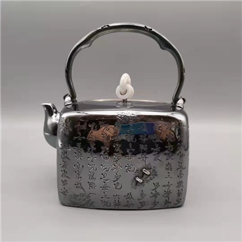 新品~鹤庆银器 四方心经锔钉银壶约857克