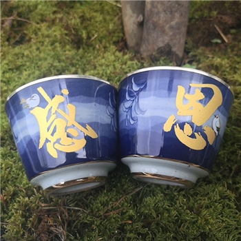 新品~鹤庆银器 瓷包银杯
