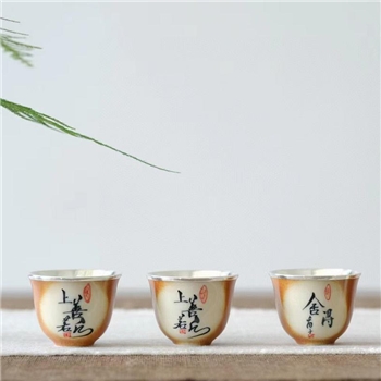 新品~鹤庆银器 瓷包银杯