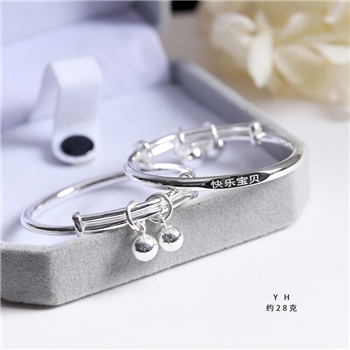 新品-鹤庆银器 快乐宝贝童镯约28克