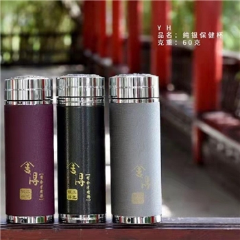 新品-鹤庆银器 舍得杯约60克350ml