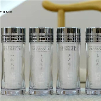 新品-鹤庆银器 太空杯(大)约60克350ml