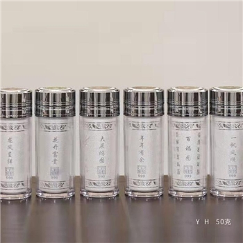 新品-鹤庆银器 太空杯(中)约50克350ml