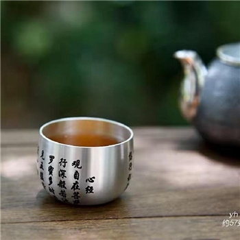 新品-鹤庆银器 瓷包银杯约50ml