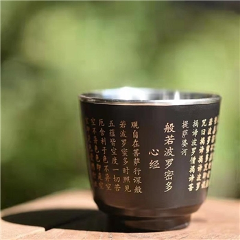 新品-鹤庆银器 瓷包银杯约100ml