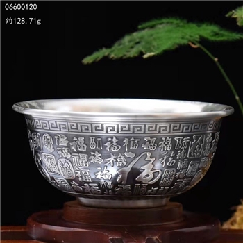 新品-鹤庆银器 精品银碗约128.71克