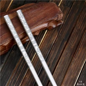 新品-鹤庆银器 新款哑光银筷约46克