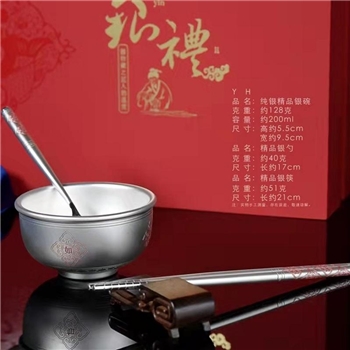 新品-鹤庆银器 精品银碗套约219克