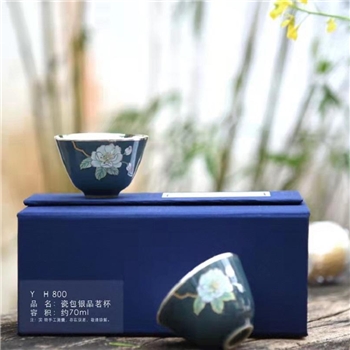 新品-鹤庆银器 瓷包银杯约70ml