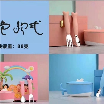 新品-鹤庆银器 宝贝银餐具套约88克