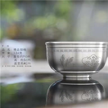 新品-鹤庆银器 做旧款式纯银碗约136克