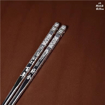 新品-鹤庆银器 精品银筷约59克