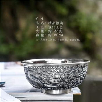 新品-鹤庆银器 精品银碗约136克