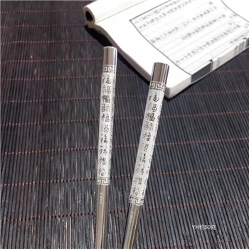 新品-鹤庆银器 精品银筷约50克