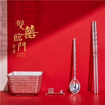 新品-鹤庆银器 双喜临门套装约365克