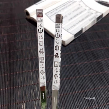 新品-鹤庆银器 精品银筷约40克