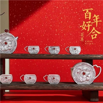 新品-鹤庆银器 百年好合茶具套约598克