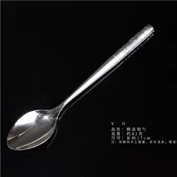 新品-鹤庆银器 纯银勺约41克