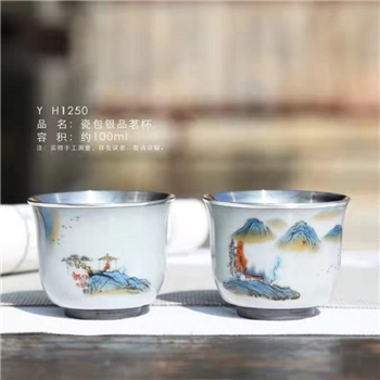 新品-鹤庆银器 瓷包银杯约100ml