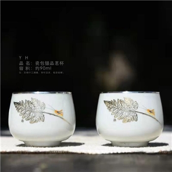 新品-鹤庆银器 瓷包银杯约90ml