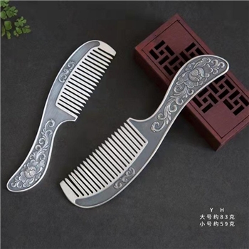 新品-鹤庆银器 牡丹银梳约59克（小）