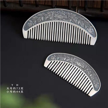 新品-鹤庆银器 牡丹银梳约73克（大）