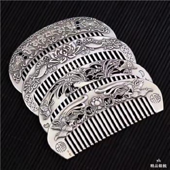 新品-鹤庆银器 镂空银梳约58克