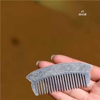 新品-鹤庆银器 牡丹银梳约42克