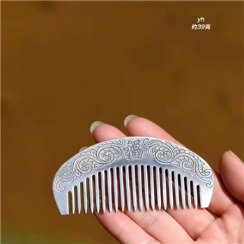 新品-鹤庆银器 福字银梳约39克