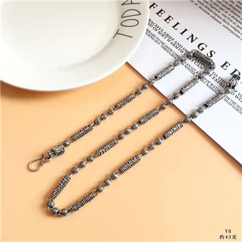 新品-鹤庆银器 男士百搭款银项链约43克