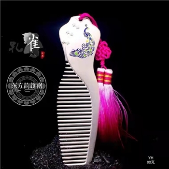 新品-鹤庆银器 旗袍银梳约88克