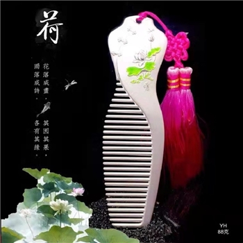 新品-鹤庆银器 旗袍银梳约88克