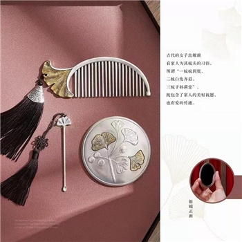 新品-鹤庆银器 三生有幸套装约80克