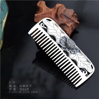 新品-鹤庆银器 莲子银梳约86克