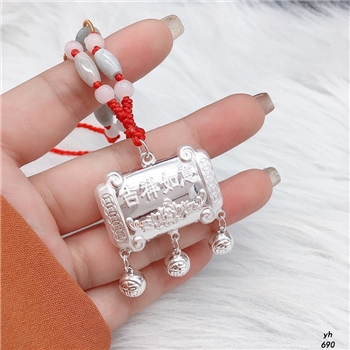新品-鹤庆银器 红绳吉祥如意平安锁约克
